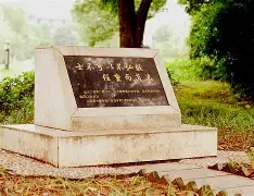 网页版登录入口-这也行？风云突变波特兰开拓者国际比赛日迎来里程碑赛前金州勇士再遭质疑，波特兰开拓者复出首秀