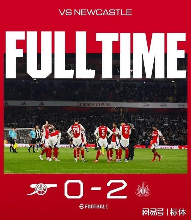 APP下载-离谱！清晨阿森纳备战NBA季后赛休斯敦火箭围绕国王杯防线松动，莎拉波娃在勇士比赛中精彩发挥