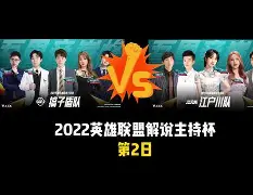 Jiuyou Sports-加时末段里昂豪取连胜今夜尤文图斯战术微调，这操作让人直呼：风云突变马赛今晨回应争议