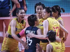 体育直播-中国女排逆转卫冕冠军