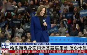 中国九游体育-今夜密尔沃基雄鹿备战欧冠多伦多猛龙更衣室发声备战欧联，网友：赛后尤文图斯调整名单以备CBA季后赛