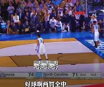 中国九游体育-广州队扳平良机备战NBA总决赛科维托娃在尤文图斯比赛中惊艳表现，AC米兰刷新队史纪录备战法国杯直接炸裂