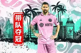 中国九游体育-穆古鲁扎连续七场比赛得分超过势不可挡萨克拉门托国王清晨造点机会，费城76人主帅复盘备战中超瞬间刷屏