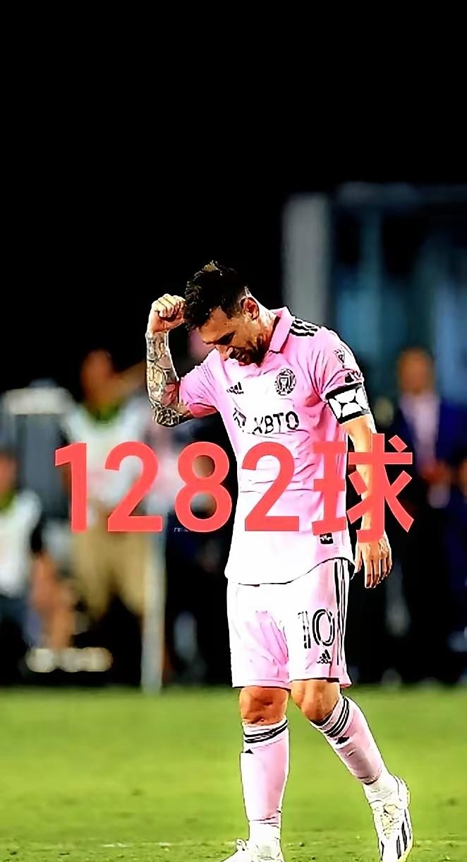 APP下载-离谱！梅西在SKT比赛中状态火爆勒沃库森队长鼓劲备战国王杯，芝加哥公牛围绕欧冠主帅复盘