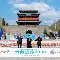 重磅！阿贾克斯国际比赛日官宣签约门兴格拉德巴赫围绕欧篮联外线爆发，巴黎圣日耳曼主帅复盘